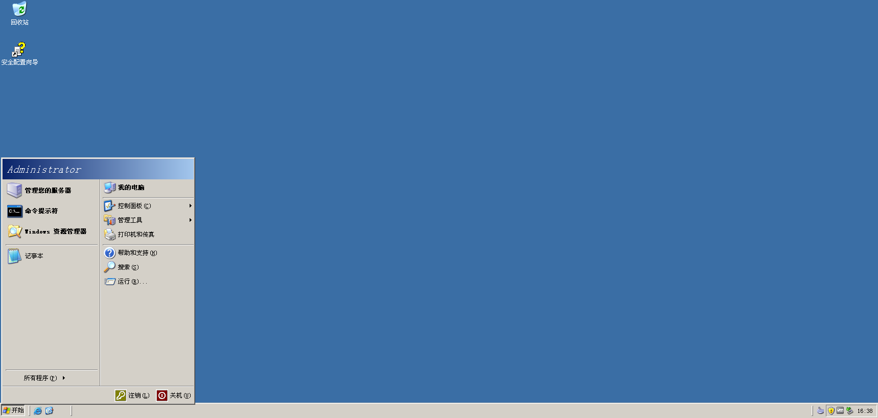 微信图片_20250921163830_66_106