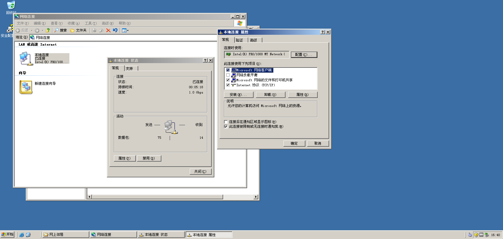 微信图片_20250921164030_69_106