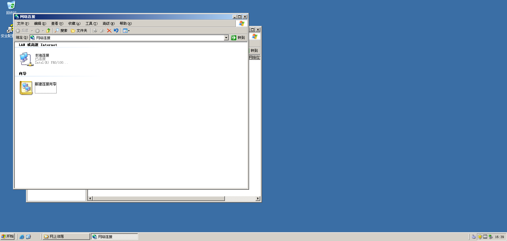 微信图片_20250921163938_68_106