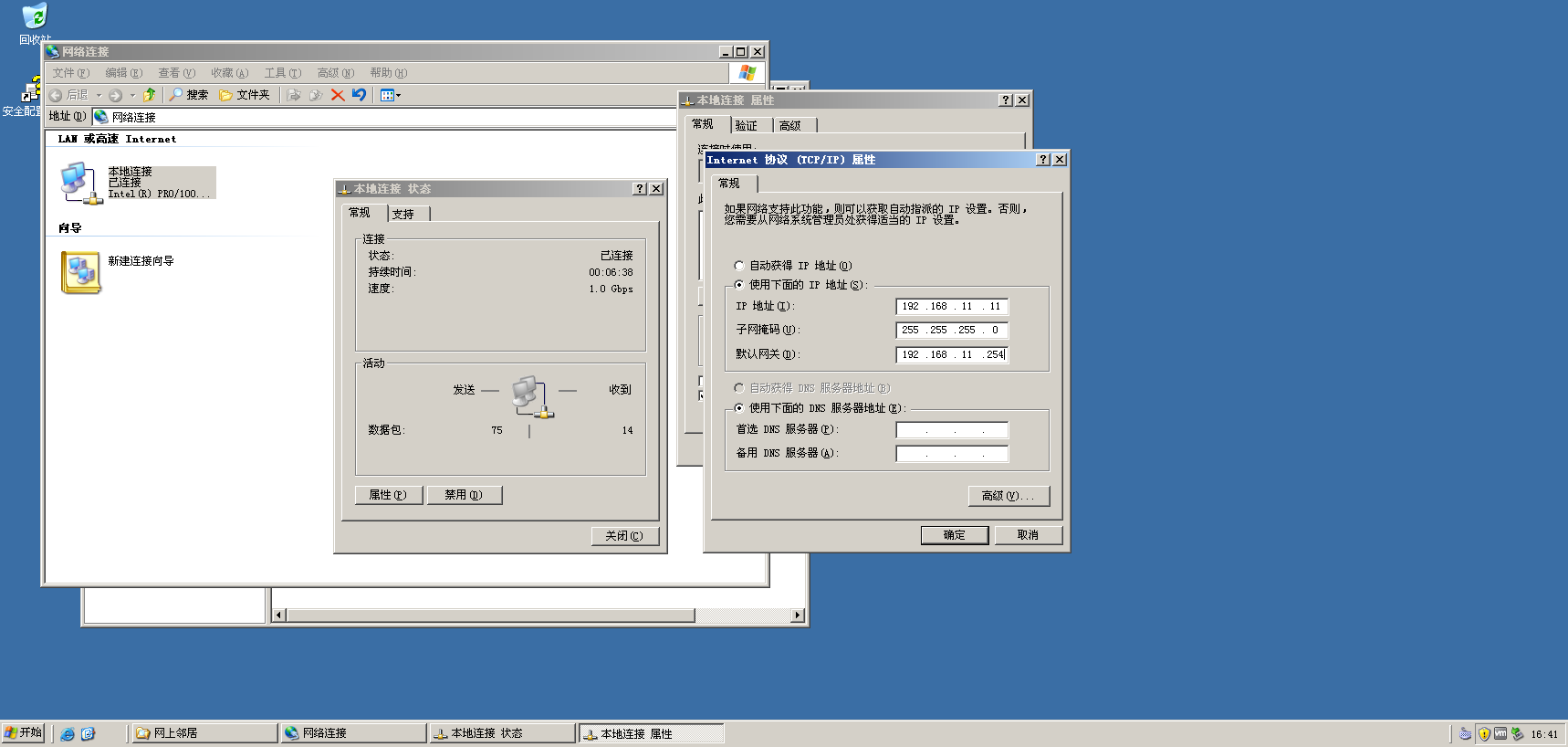 微信图片_20250921164146_70_106