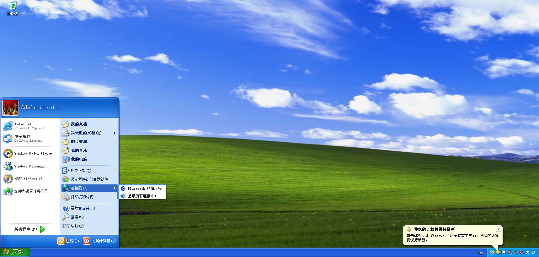 微信图片_20250921164325_72_106