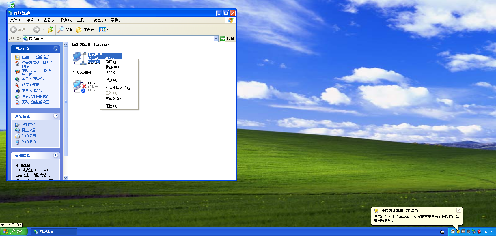 微信图片_20250921164402_74_106