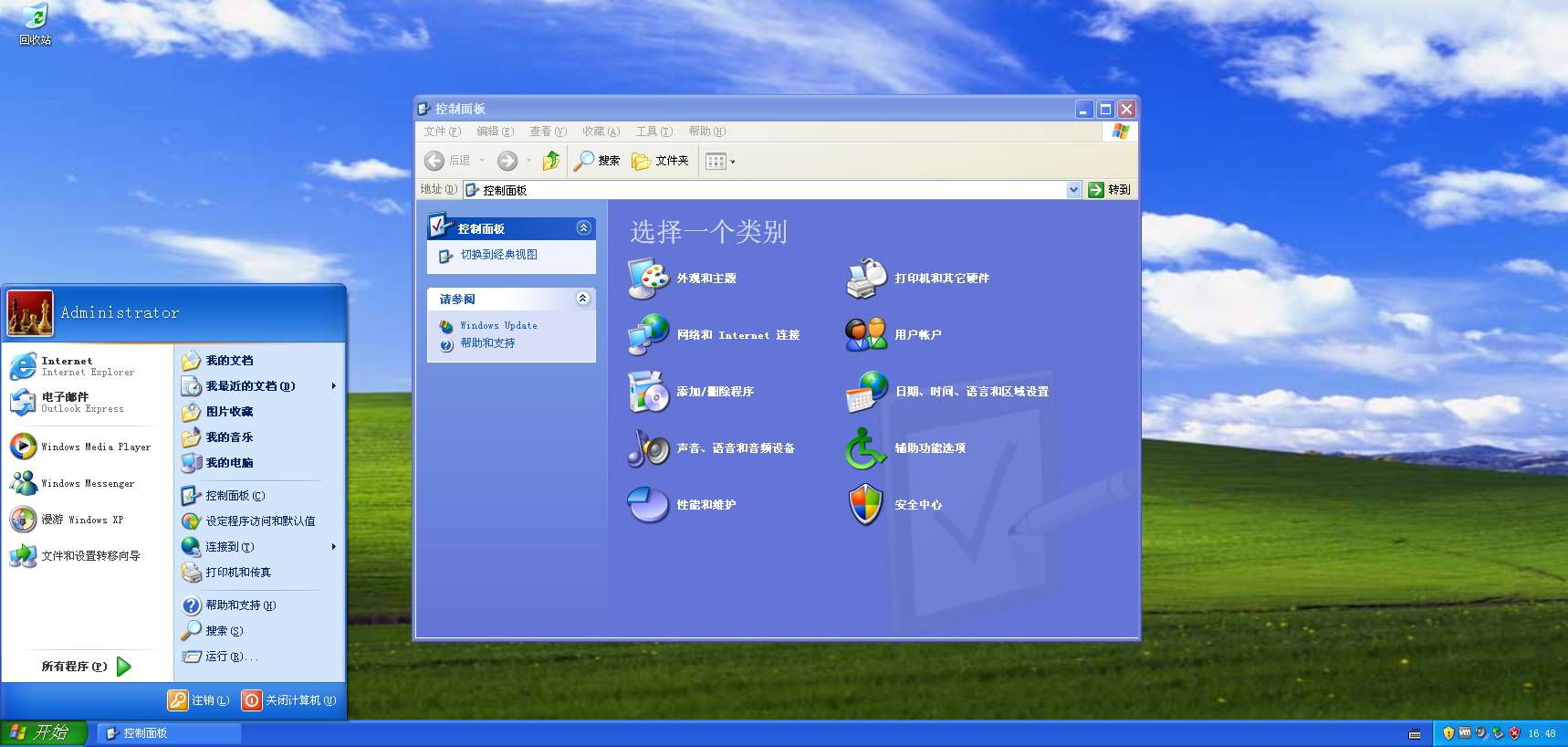 微信图片_20250921164840_79_106