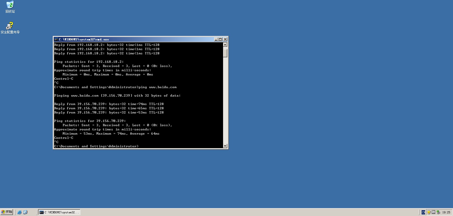 微信图片_20250921192601_103_106