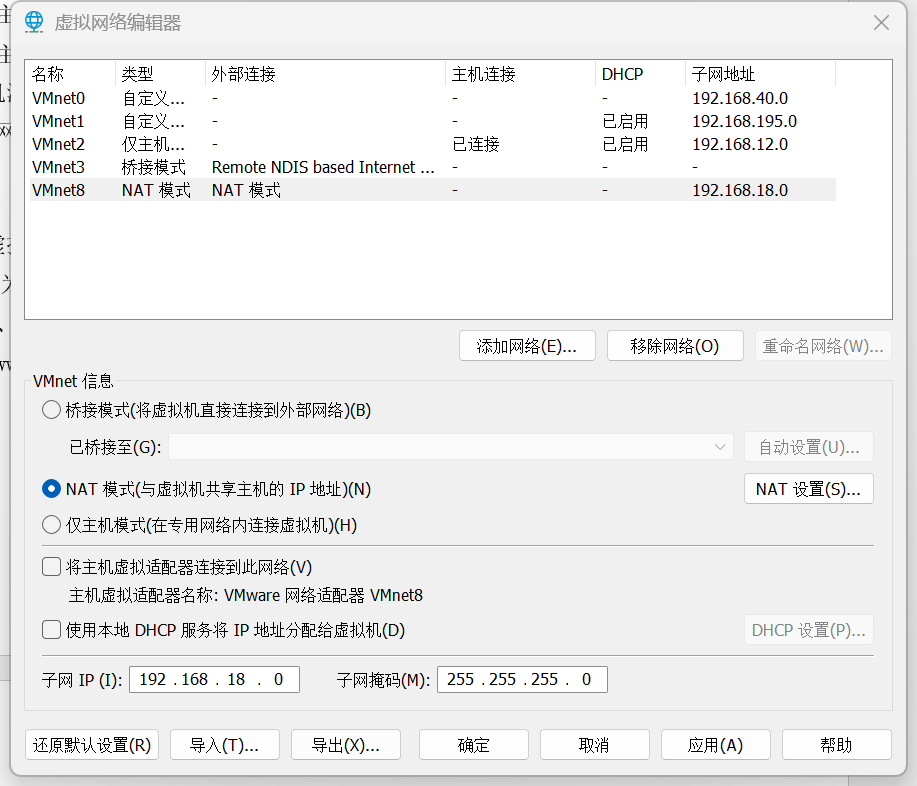 微信图片_20250921192013_99_106