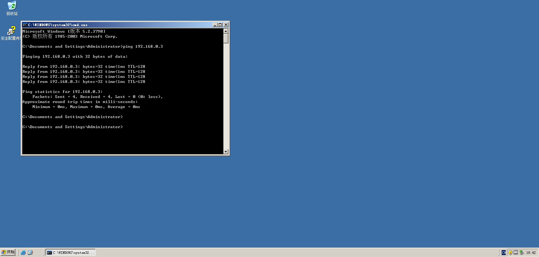 微信图片_20250921184302_96_106