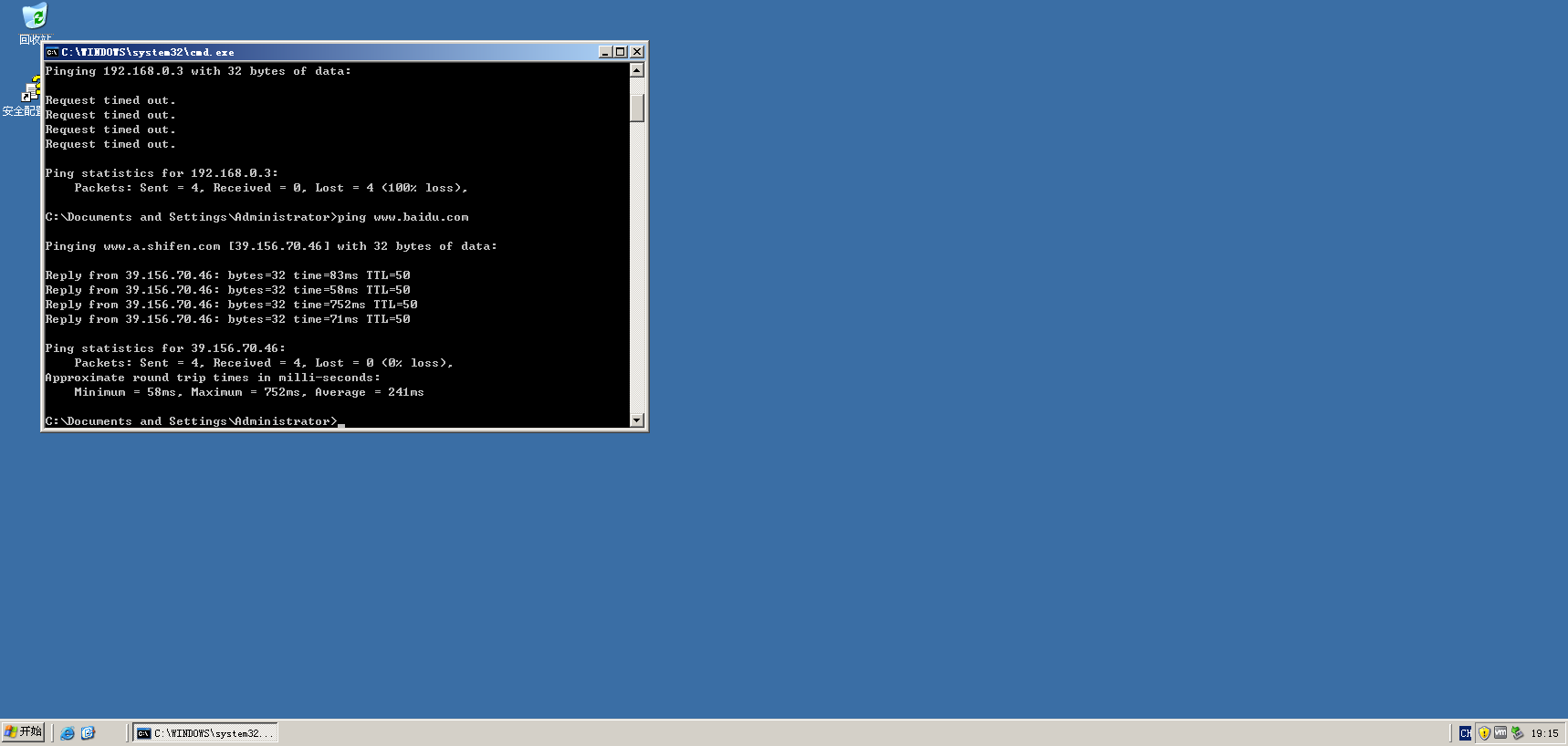 微信图片_20250921191557_98_106