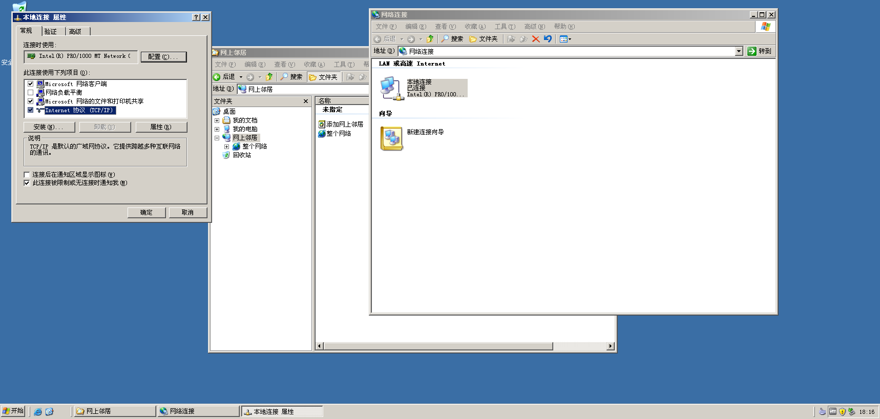 微信图片_20250921181608_90_106