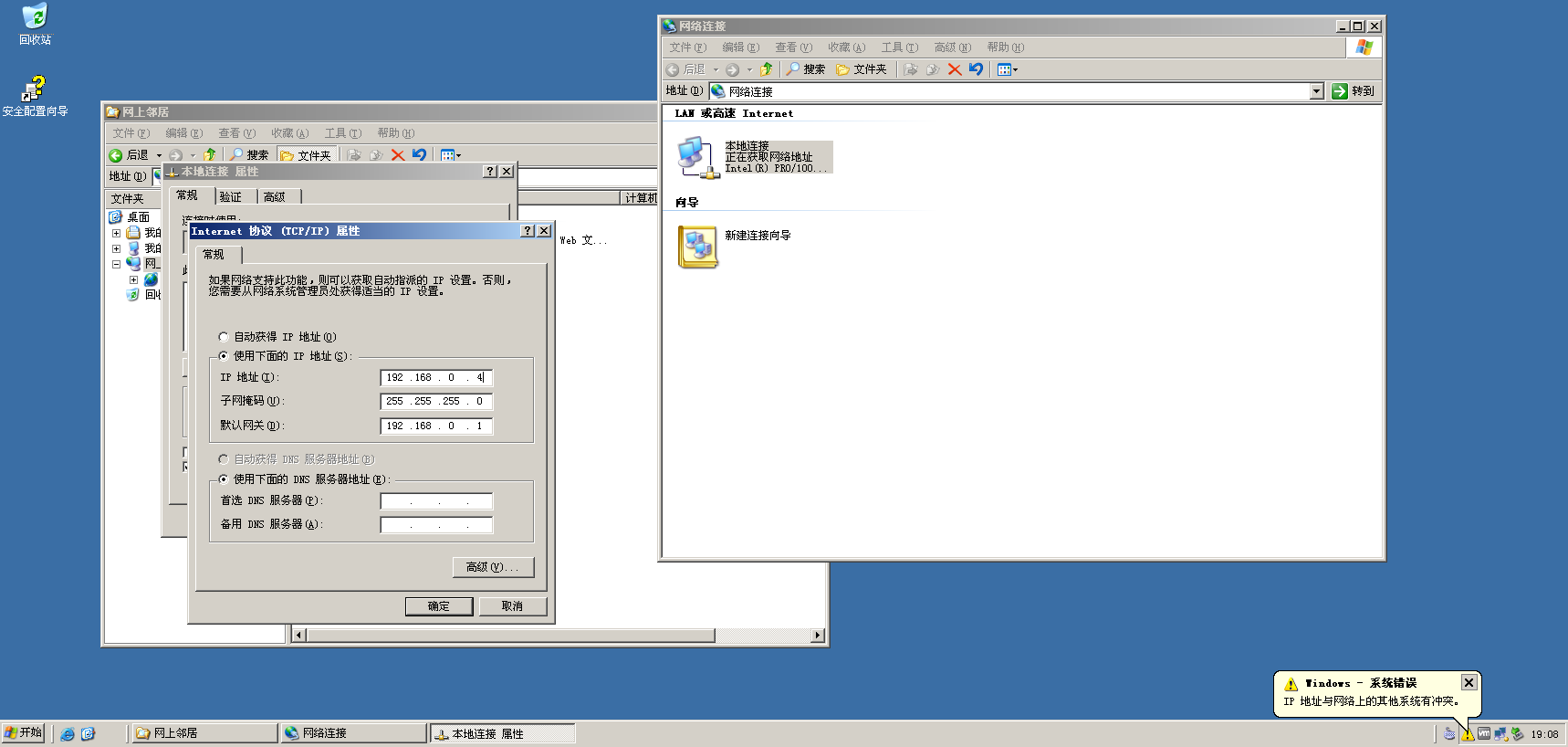 微信图片_20250921190840_97_106