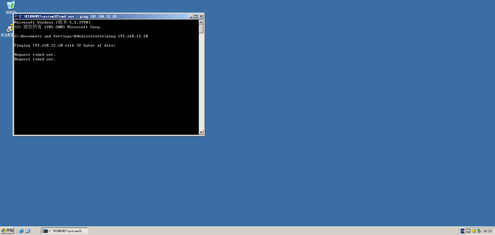微信图片_20250921182114_92_106