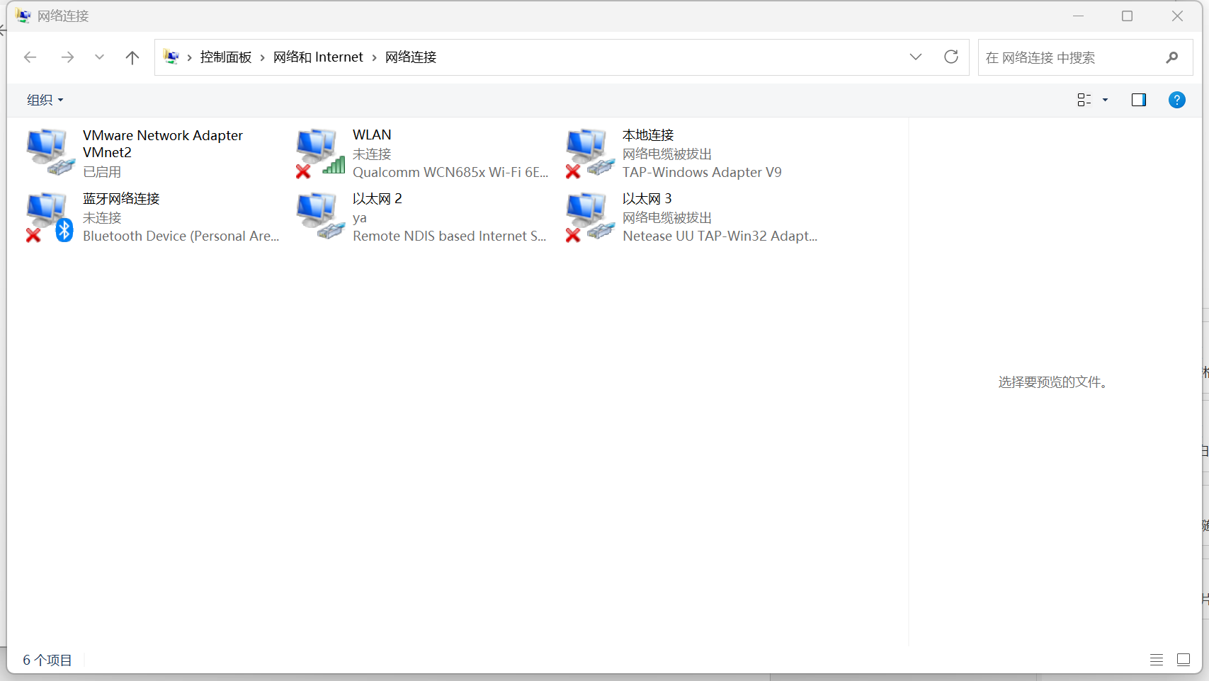 微信图片_20250921170935_86_106