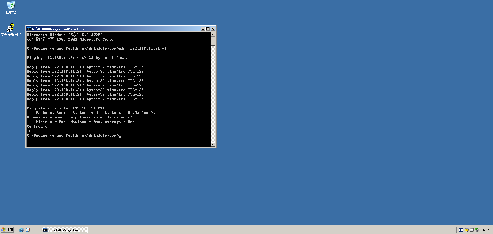 微信图片_20250921165209_81_106