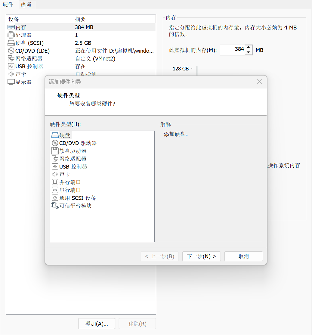 96e4aa43a7ced43b56677a1a42aaa8f4