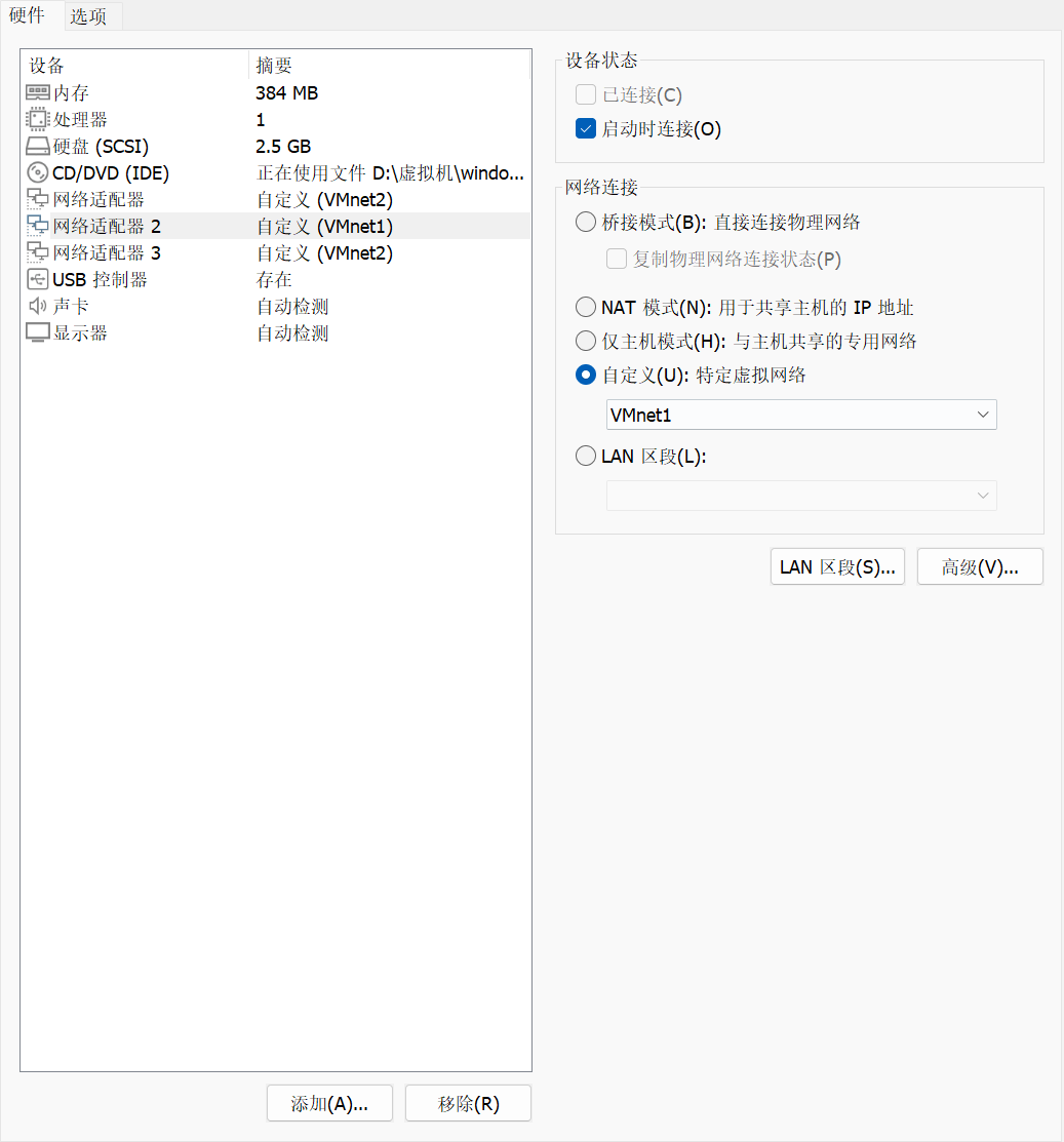 37a7c97382a42a2cd5125151988dfce2