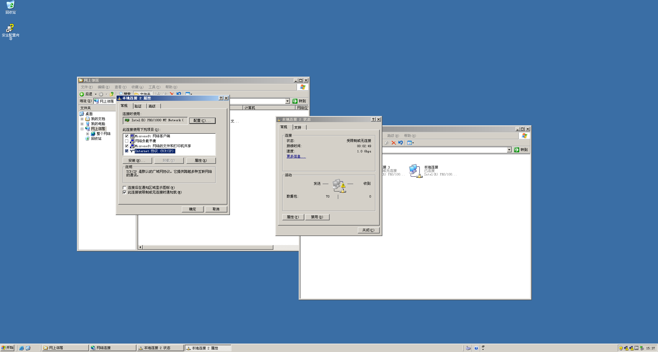 657f582c0c6d0d25dd5ee6629d58cace