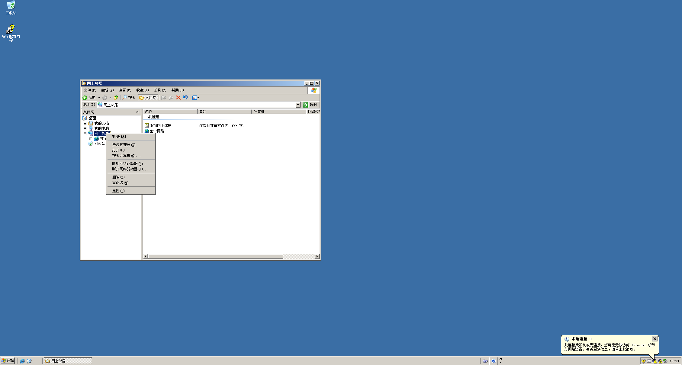 8815a0e5aca065ad2381f7dbc4ef268e