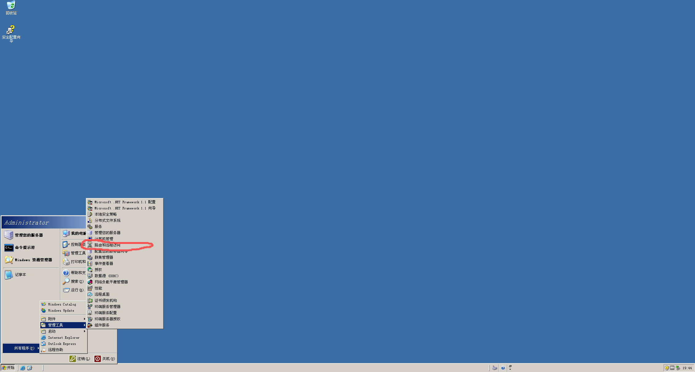 9ac33ee23ae71717f1423ce2447c5a5c