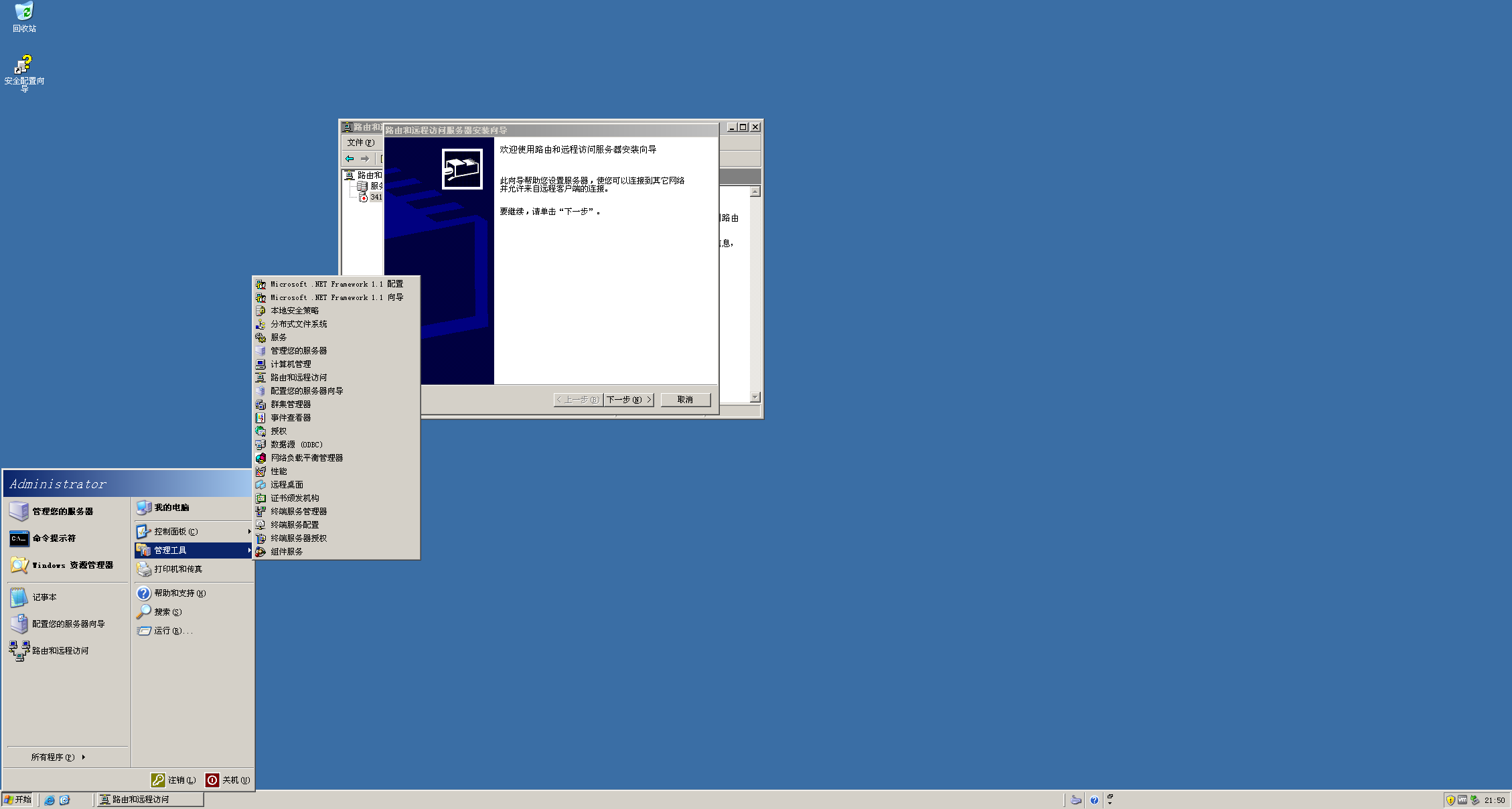 5d5623947c46c912b5848d8b5750350d