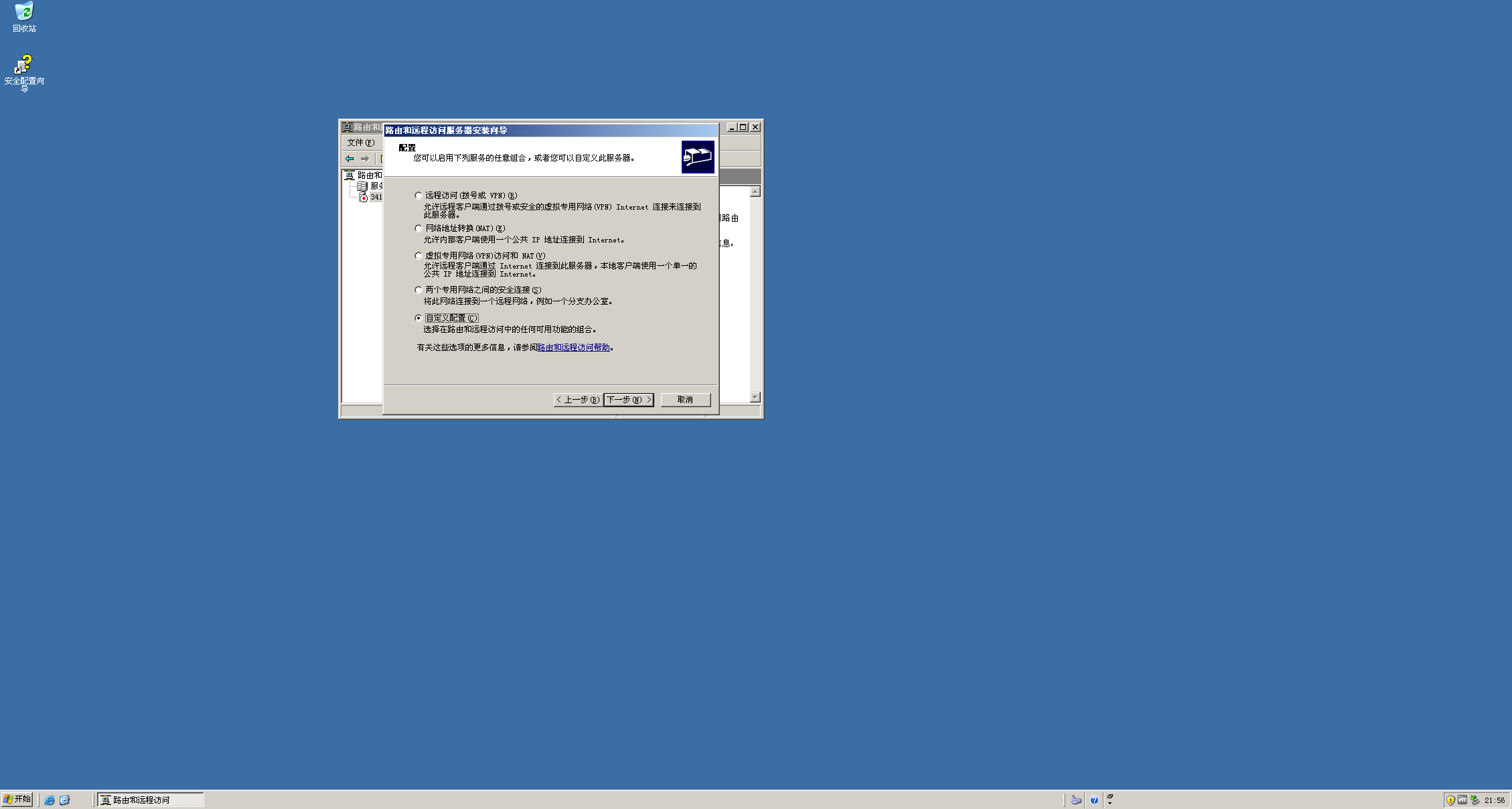 60424e331e862025b7ba5942dfdb4743