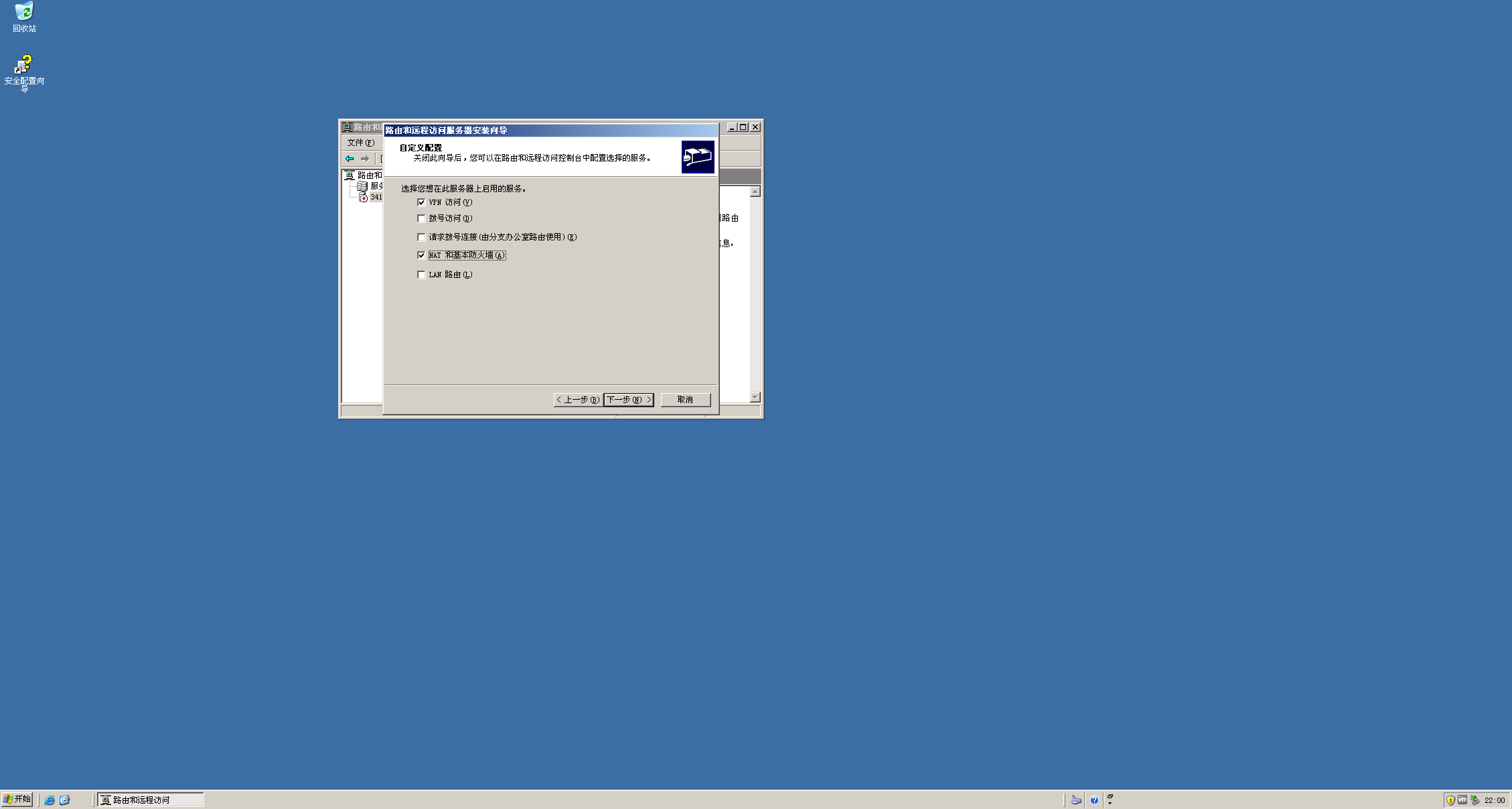 aca97324d36e3c8dbcc5522c41252de1