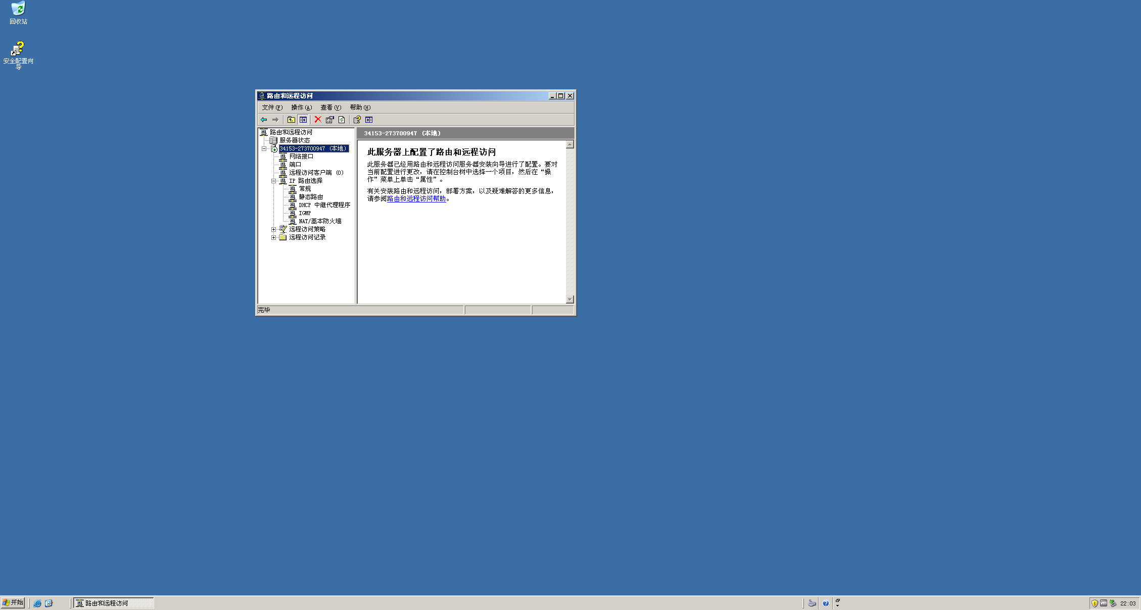 d16ee7cb9ec002cefd8834b7bbde0115