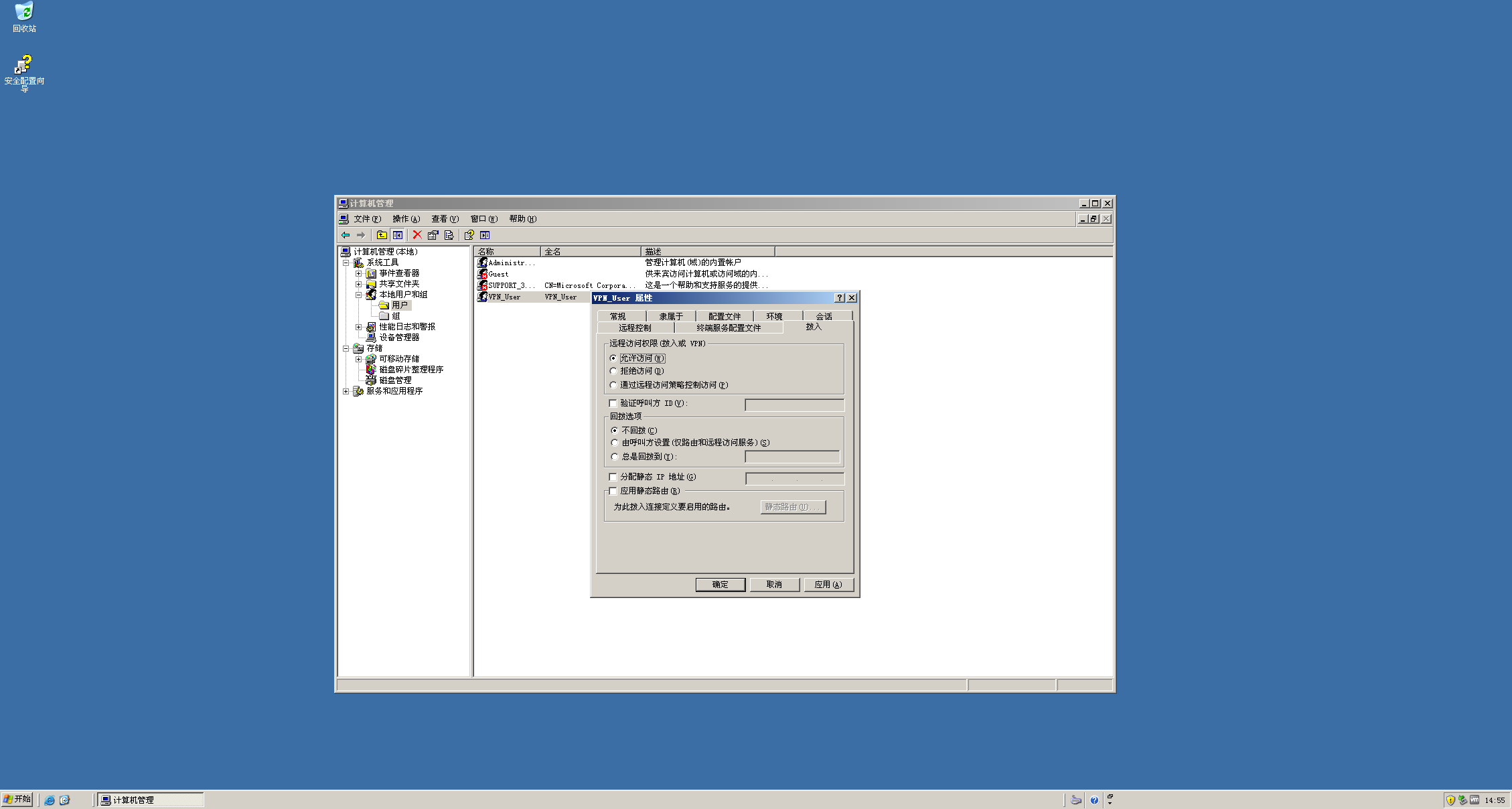 2750b564d0448a33e7d98ac6e29330f3
