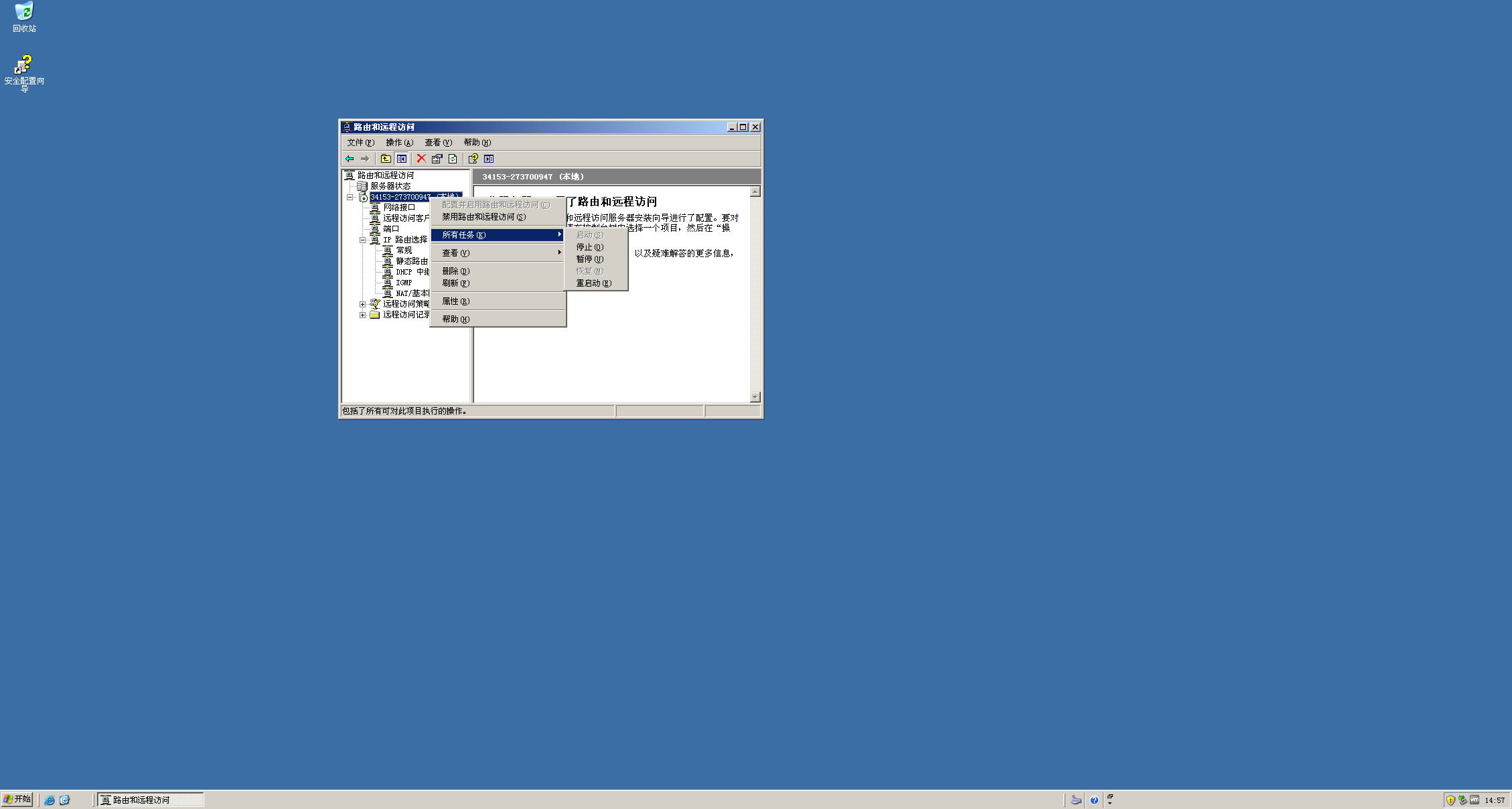 60c41fd0ef8967ad42a80bab8f2eef46