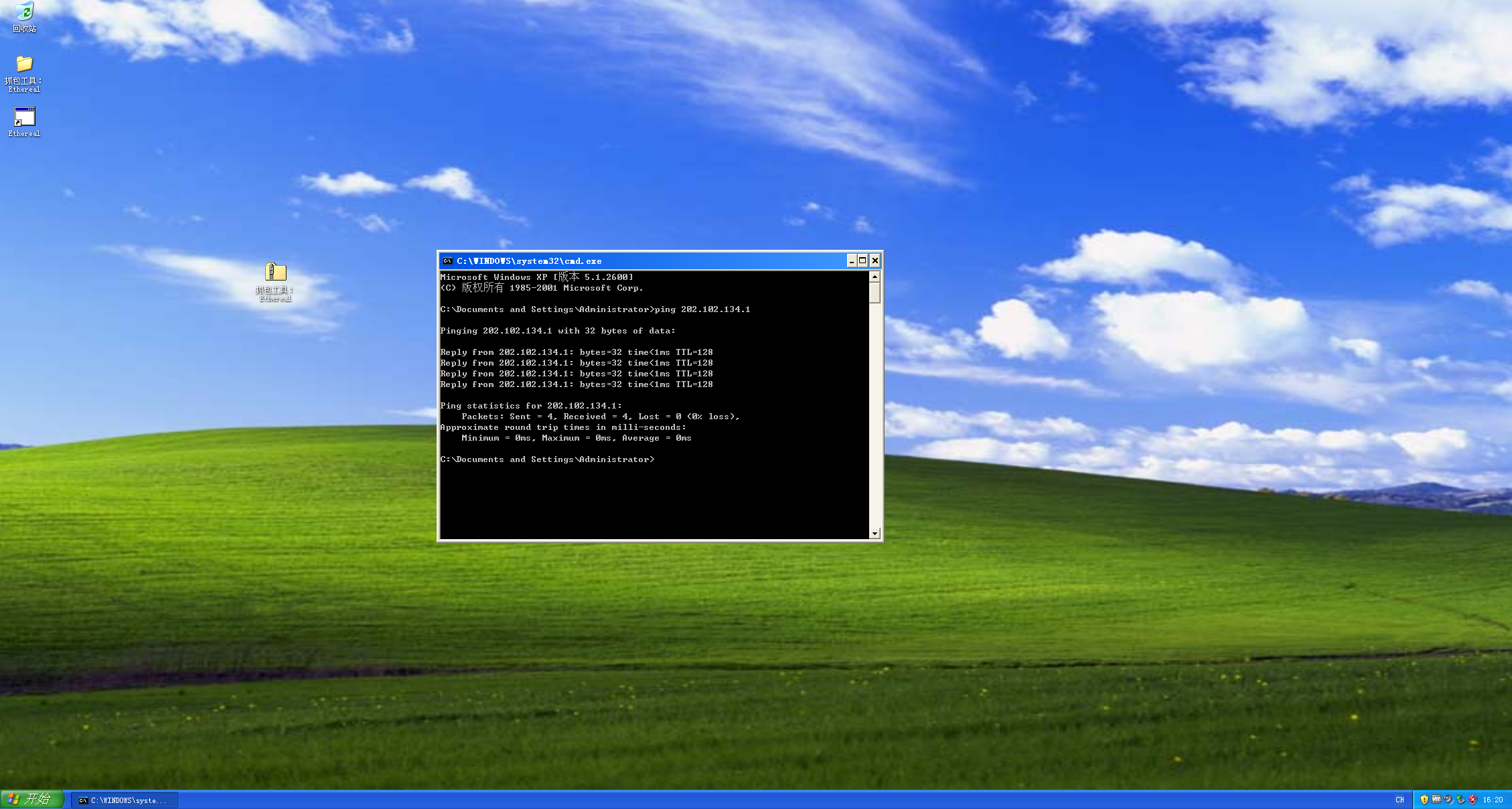 3a008a2017950e3e0dc0888e491e4125