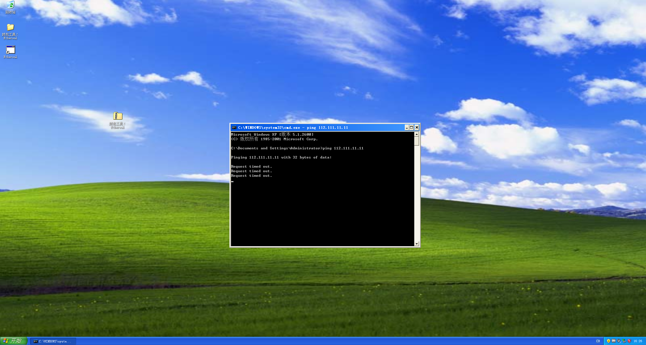 bc57c7c95e03b70aa0b0a0c3e55945f7