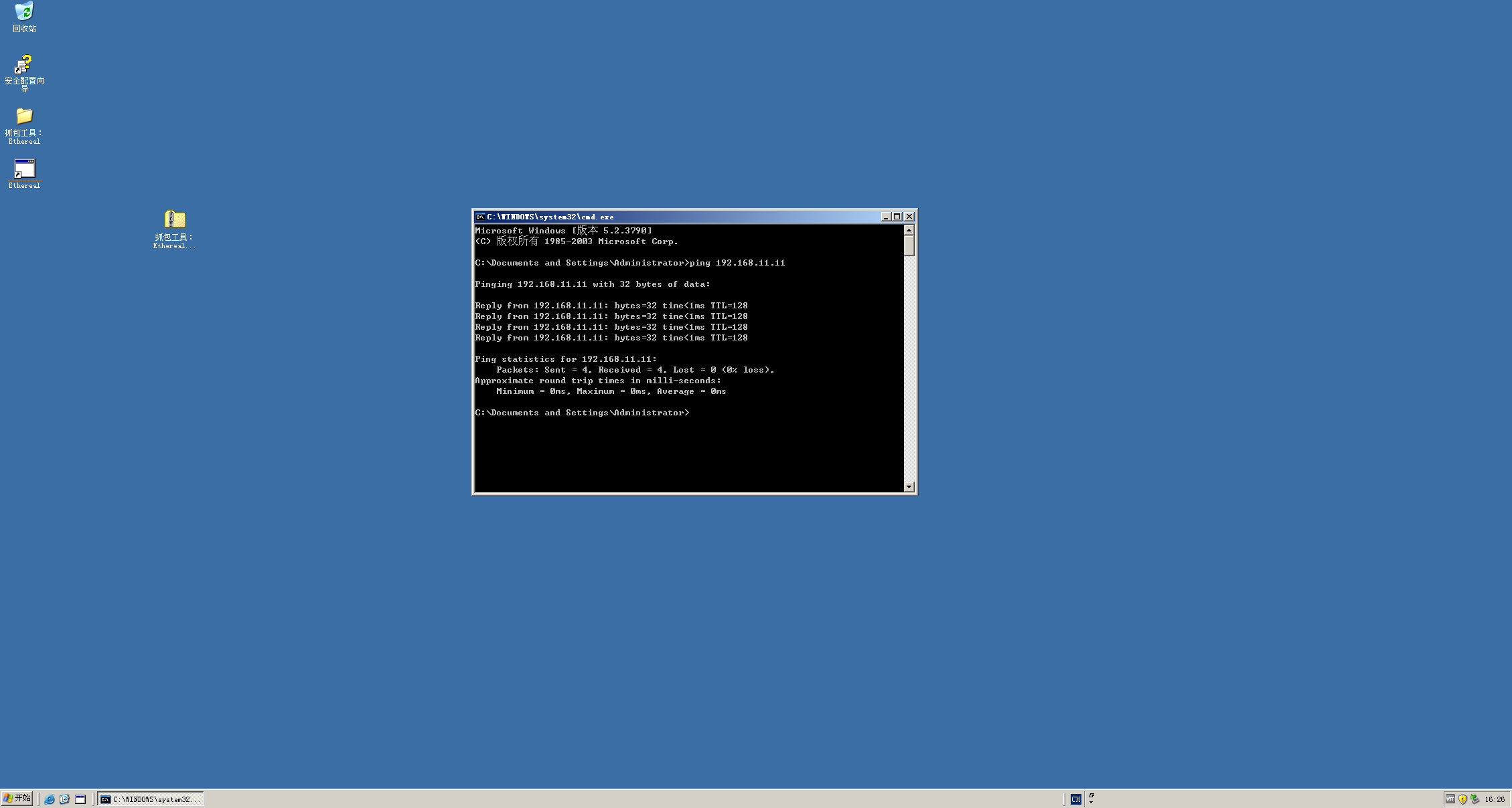 800a9e2ea89dcbe1bac6dd3d6475b966