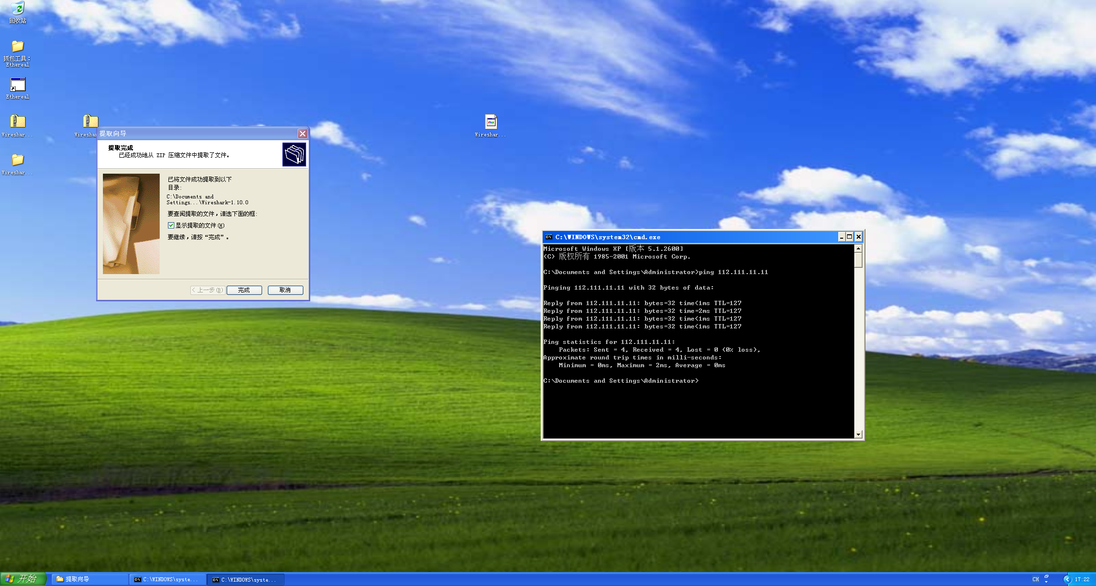 7bdd57cedb5de0555c85e65bdd0ba4fa