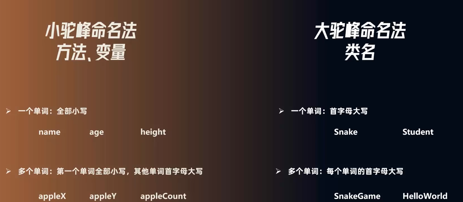 image-20251202215209788