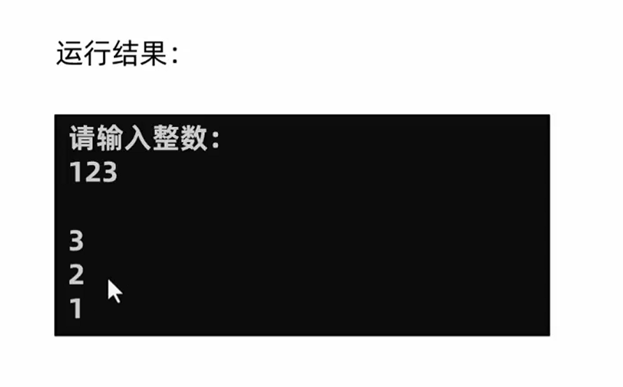 image-20251205210851555