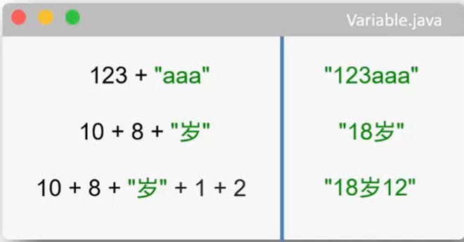 image-20251207214915475