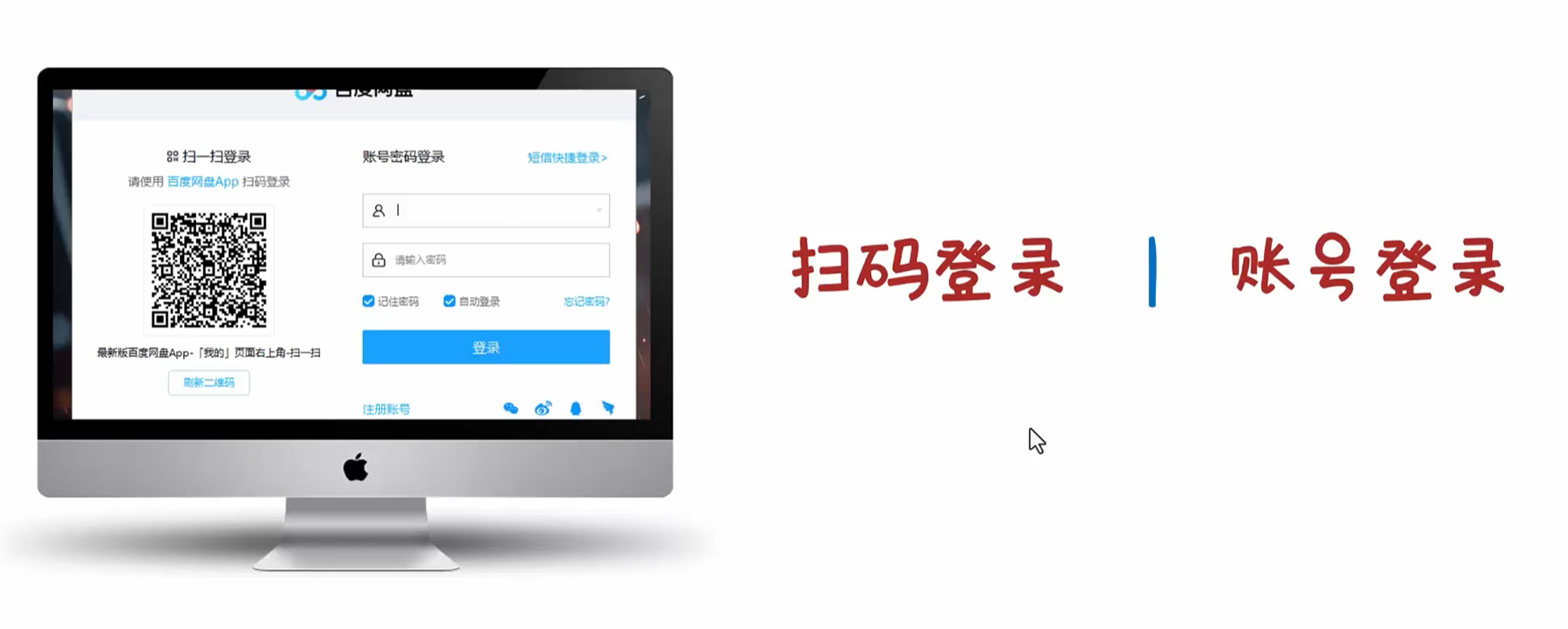 image-20251208203123375