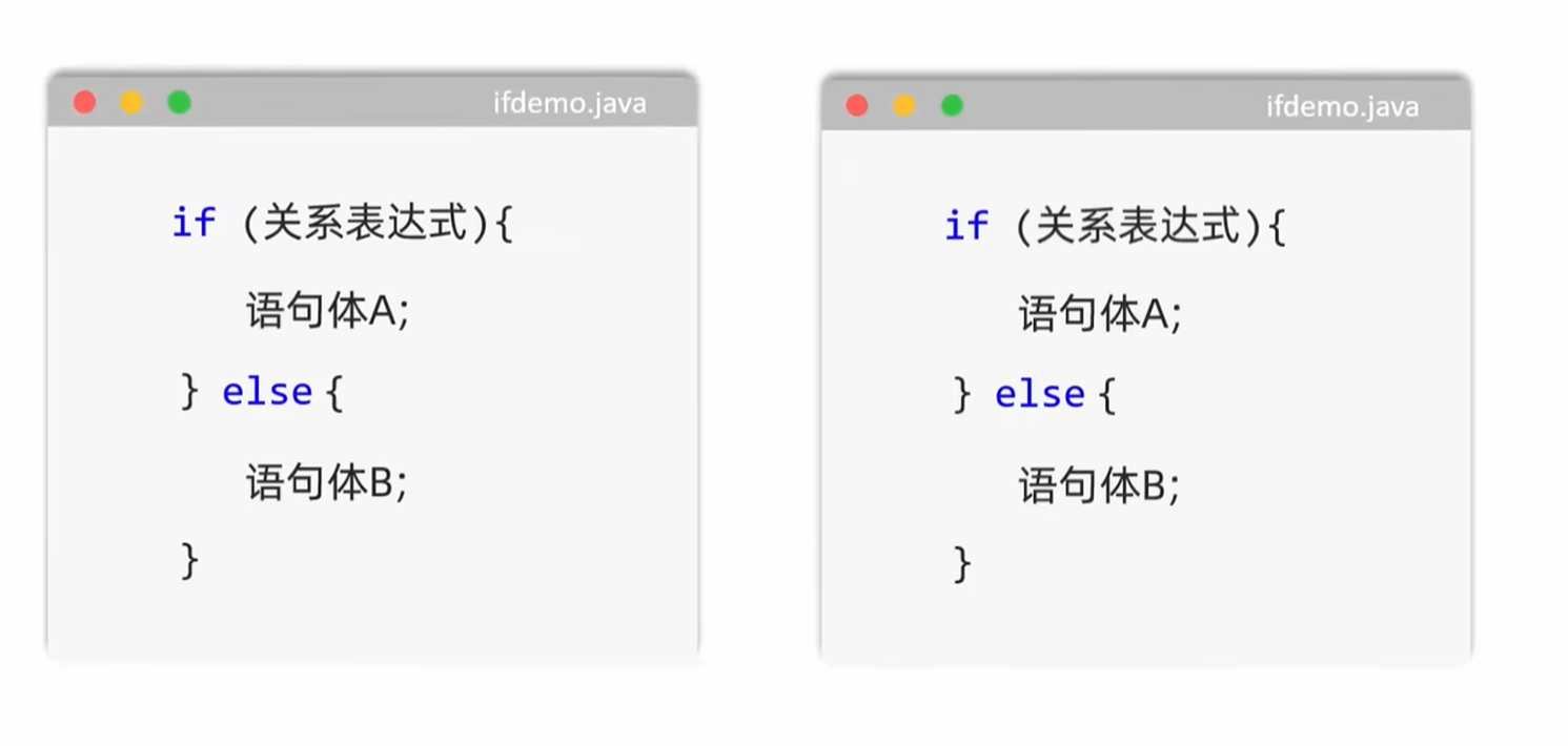 image-20251210213535529