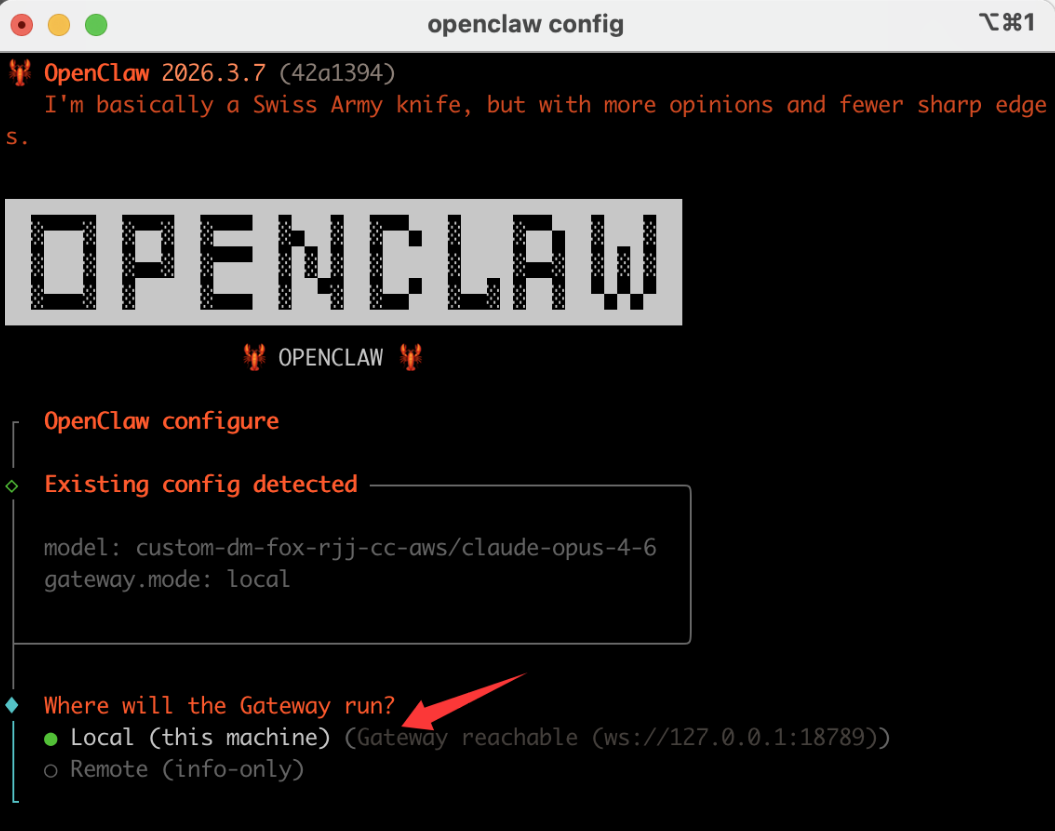 image-20260417170837263